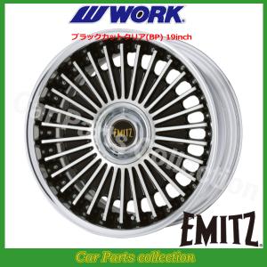 work イミッツ　3 WORK 19インチ 8.0J 5H/P.C.D 114.3 FULL REVERSE DEEP RIM