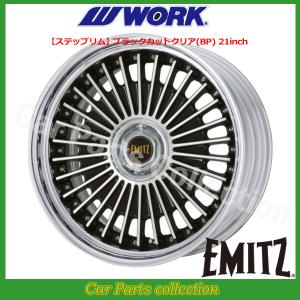 アルデバラン work EMITZ 19インチ 3本目pcd114.3 WORK 19インチ 8.0J 5H/P.C.D 114.3 FULL REVERSE STANDARD Adisk