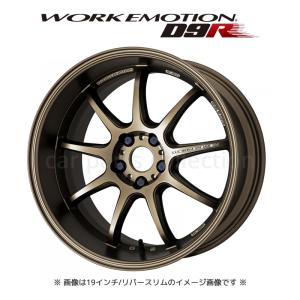 WORK 18インチ 7.5J(50) ワークエモーション D9R (1本) : car parts