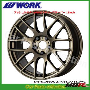 WORK 18インチ 9.5J +38 5H 114.3 ディープテーパー ホイール ワーク