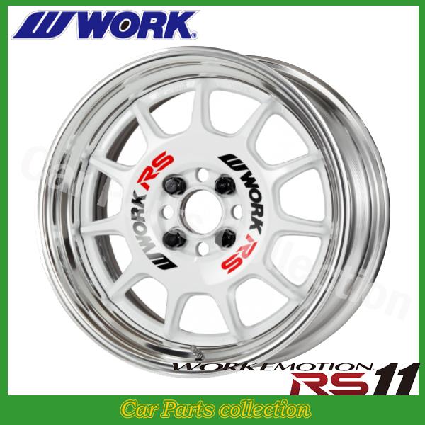 16インチ 8.0J ステップリム(REVERSE) DEEP RIM Odisk ワークエモーショ...