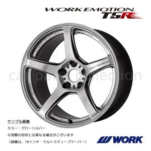 WORK 17インチ 7.0J +43 4H 100 セミテーパー ホイール ワーク