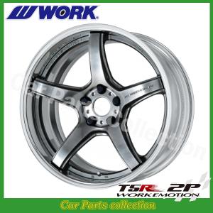work emotion 2P 18インチ WORK 18インチ 7.5J ディープコンケイブ FULL REVERSE STANDARD Adisk