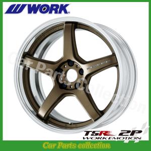 WORK 18インチ 7.5J ミドルコンケイブ FULL REVERSE BIG CALIPER Rdisk