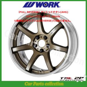WORK 18インチ 8.5J ディープコンケイブ FULL REVERSE STANDARD Adisk