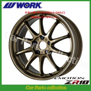 work zr10 18インチ7.5J skt-gallerykanagawa_emt-zr10-