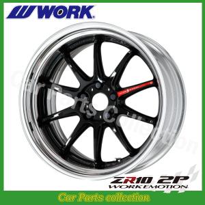 WORK 19インチ 10.5J +12 5H 114.3 (73.3φ) ウルトラディープテーパー
