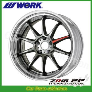 WORK 19インチ 11.5J ステップリム(REVERSE) ディープコンケイブ