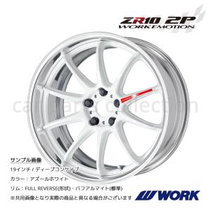 WORK 19インチ 8.5J 5H 100 ミドルコンケイブ FULL REVERSE BIG
