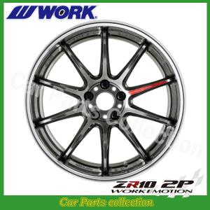 WORK 19インチ 8.5J ステップリム(REVERSE) ディープコンケイブ