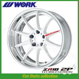 WORK 18インチ 8.5J ミドルコンケイブ FULL REVERSE BIG CALIPER R