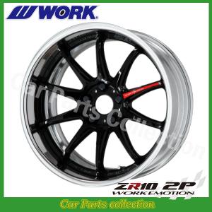 work emotion ホイール18インチ WORK 18インチ 5穴 100 114.3 7.5J 8.5J 9.5J 10.5J WORK EMOTION ZR10