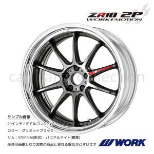 WORK 20インチ 8.5J ステップリム(REVERSE) ディープコンケイブ