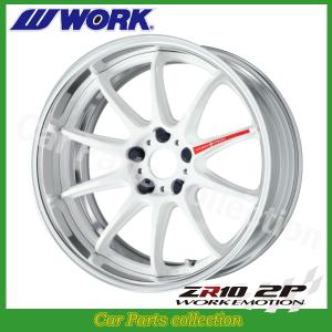 WORK 18インチ 8.5J ミドルコンケイブ FULL REVERSE BIG CALIPER R