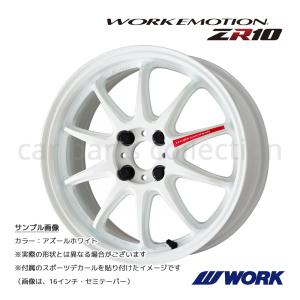 WORK 16インチ 5.5J +45 4H 100 セミテーパー ホイール ワーク