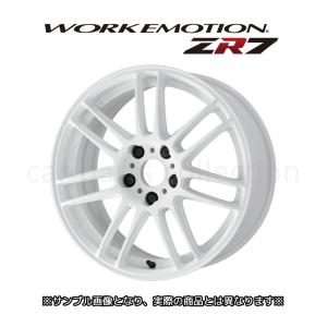 WORK エモーション 17インチ ホイール４本 WORK EMOTION ZR7 2024年1月12日に既に発売 | 実測軽量ホイールズ