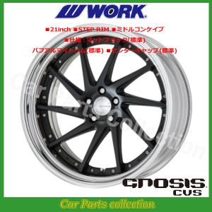 WORK 21インチ 9.5J ステップリム(REVERSE) ミドルコンケイブ DEEP RIM