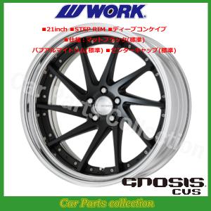 WORK GNOSIS 20インチ 9J+39 10J+29 114.3 深リム WORK 20インチ 9.0J ステップリム(REVERSE) ディープコンケイブ