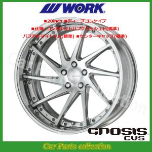 WORK 19インチ 8.5J ディープコンケイブ FULL REVERSE DEEP RIM Wdisk 