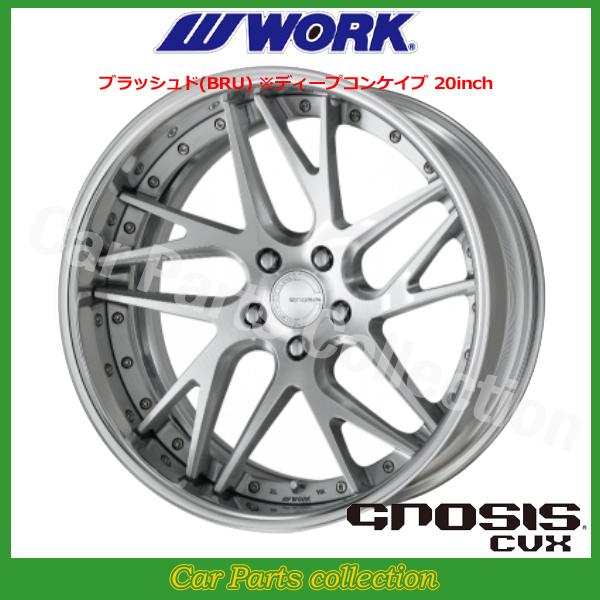 21インチ 9.5J ディープコンケイブ FULL REVERSE DEEP RIM Wdisk ワ...