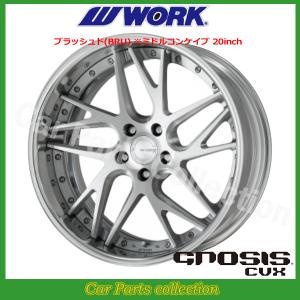 WORK 20インチ 10.0J ステップリム (REVERSE) DEEP RIM Odisk ワーク