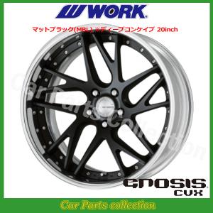WORK ワーク グノーシス CVX 8.0-20 ホイール1本 GNOSIS CVX : タイヤ