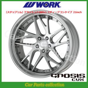 WORK 21インチ 9.5J ディープコンケイブ FULL REVERSE STANDARD Hdisk