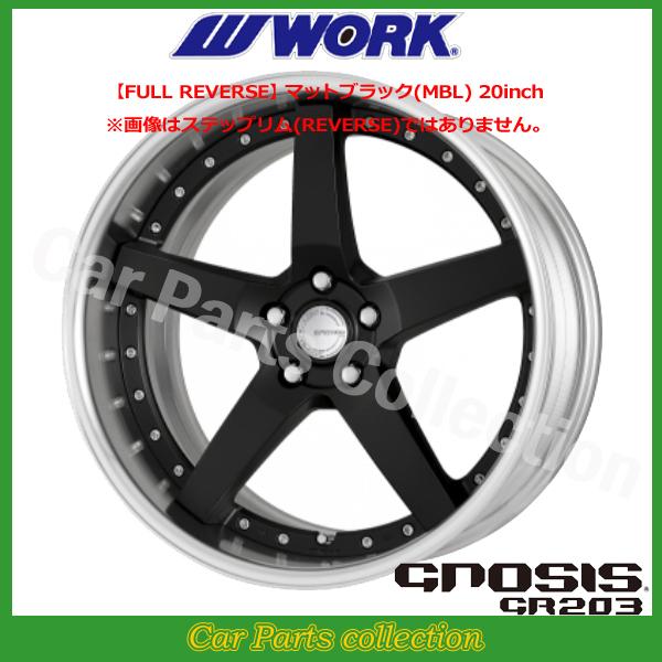 21インチ 9.0J ステップリム(REVERSE) BIG CALIPER Rdisk ワーク(W...