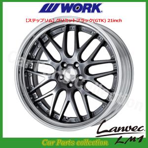 WORK 20インチ 9.5J ステップリム (REVERSE) DEEP RIM Odisk ワーク