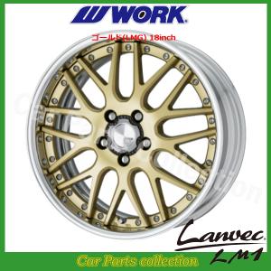 WORK 18インチ 9.5J DEEP RIM Odisk (FULL REVERSE) ワーク(WORK