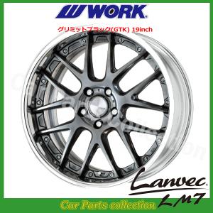WORK 【ホイール単品4本セット】 ワーク ランベック LS10 8.5J 19