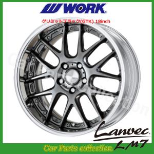 Work ランベック18インチ　10j WORK ランベック LDZ 18インチ×10J FRリム ワーク ホイール 1本から