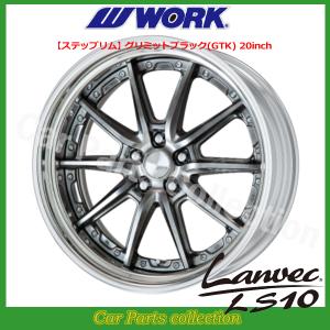 WORK 20インチ 9.5J DEEP RIM Odisk (FULL REVERSE) ワーク(WORK