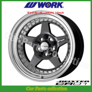 workマイスターS1 15インチ ホイールのみ WORK 15インチ 6.5J STANDARD Adisk ワーク(WORK) マイスター CR01(3P