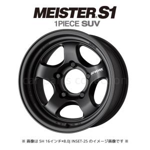 WORK 16インチ 8.0J インセット-15 5-150 マットブラック WORK MEISTER