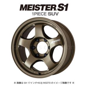 タイヤ・ホイール work WORK 16インチ 8.0J インセット-25 5-150 マットブラック WORK MEISTER