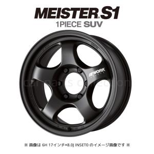 WORK 18インチ 8.5J インセット+52 6-139.7 マットブラック WORK
