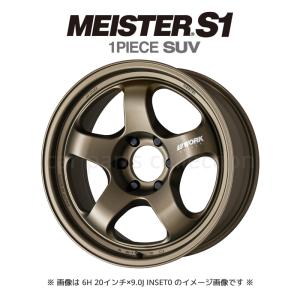 WORK 18インチ 8.5J インセット+52 6-139.7 マットブラック WORK