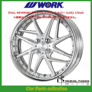 WORK 17インチ 6.0J 4H/PCD 100 ステップリム DEEP RIM Odisk