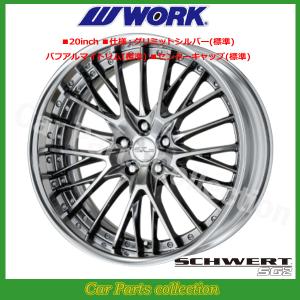 20インチ 9.0J フルリバース DEEP RIM Odisk ワーク(WORK) シュヴァート(...