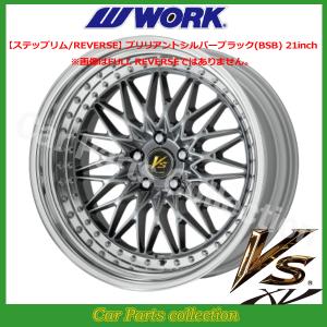 WORK 19インチ 7.5J 5H/PCD 114.3 STANDARD Adisk (FULL REVERSE