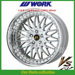 WORK 21インチ 9.5J 5H/P.C.D 114.3 ステップリム(REVERSE) STANDARD