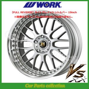 超美品‼️ワーク work vs xx タイヤホイール 19インチ 9J 3ピース WORK 19インチ 9.5J FULL REVERSE STANDARD Adisk ワーク(WORK