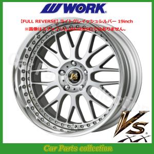 18インチ 9.0J FULL REVERSE DEEP RIM Odisk ワーク(WORK) VS XX (1本)