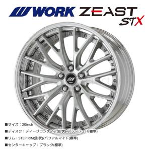 ☆22インチ ASANTI FS AF162 社外 中古 アルミホイール 4本 5穴 PCD114