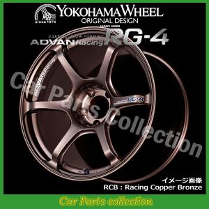 ADVAN 18インチ 8.5J 5H(M14) P.C.D:114.3 INSET:37 ヨコハマ YOKOHAMA