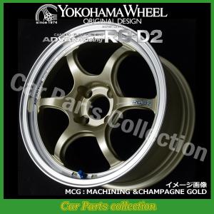 アドバン レーシング RG-D2 RGD2 アルミホイール 16×7.0J 4/100 +42