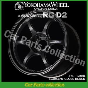 ADVAN 17インチ 9.0J 5H P.C.D:114.3 INSET:35 ヨコハマ YOKOHAMA