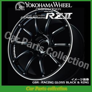 ADVAN 17インチ 9.0J 5H P.C.D:100 INSET:52 ヨコハマ YOKOHAMA