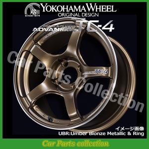 17インチ 6.5J 4H(M14) P.C.D:100 INSET:40 ヨコハマ YOKOHAMA アドバンレーシングTC-4 UBR(1本)｜car parts collection